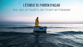 Être PARDONNÉ malgré TOUT - 4242