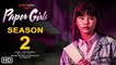 Paper Girls Season 2 Promo Prime Video,