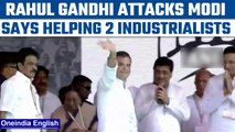 Congress leader Rahul Gandhi addresses rally in Delhi, attacks Modi Sarkar | Oneindia News *News