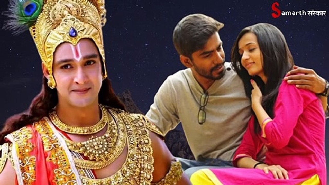 प्रेम की परिभाषा क्या है?Motivation by Krishna