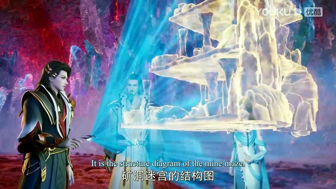 THE LEGEND OF DRAGON SOLDIER EP.12 ENG SUB