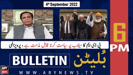 ARY News Bulletin | 6 PM | 4th September 2022