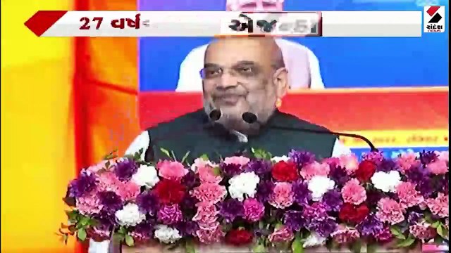 રેવડી કલ્ચરને લઈ રાજકારણ ગરમાયું । વચનની વેલ્યૂ કેટલી ?