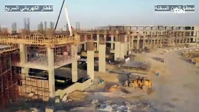 أحدث تصوير جوي فيديو لاعمال تنفيذ محطة العين السخنة للقطار السريع