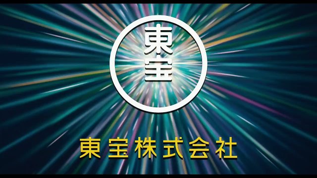 A Hundred Flowers Bande-annonce (EN)