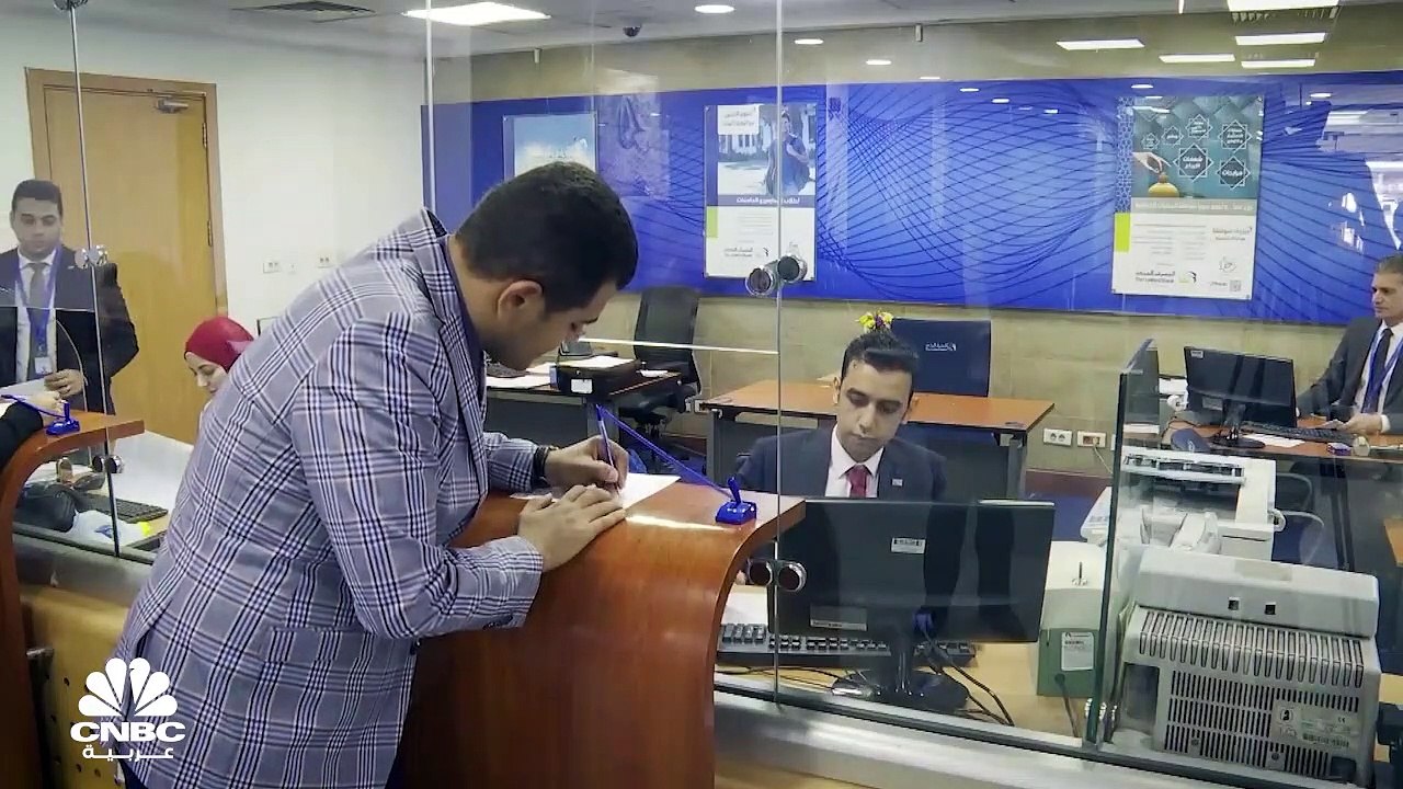 ما هي الأسباب وراء ارتفاع أرباح البنوك المصرية...
