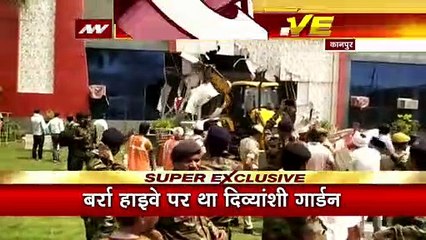 UP News: एक्शन में योगी सरकार, कानपुर में अवैध निर्माण पर चला बाबा का बुलडोजर | Kanpur | CM Yogi