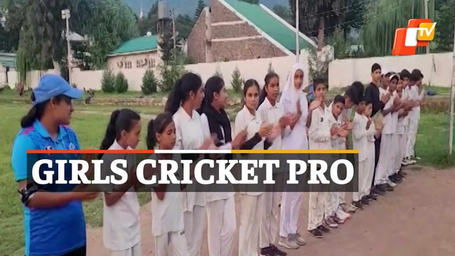 WATCH: Free Cricket Coaching For Girls In Jammu Kashmir Lauded