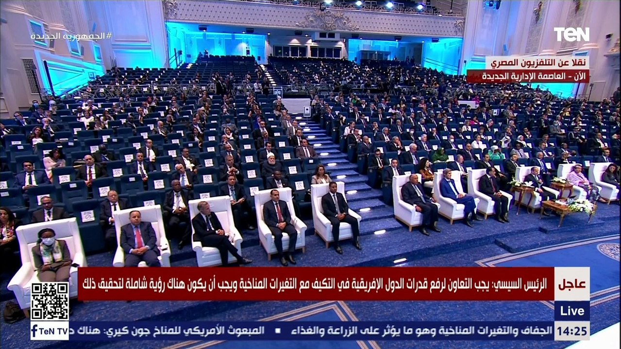 الرئيس السيسي: مصر من أوائل الدول التي وضعت خطة استراتيجية طويلة المدى لتحقيق التنمية المستدامة 2030