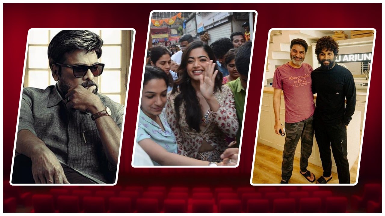 Allu Arjun Trivikram బ్లాక్ బస్టర్ కాంబో రిపీట్... ఎప్పుడంటే? *Tollywood | Telugu OneIndia