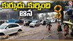 Heavy Rain Slashes In Hyderabad City, Submerged Roads And Colonies | Telangana Rains | V6 News