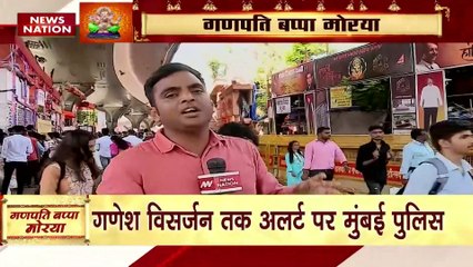 Mumbai News: गणेश उत्सव में मुंबई में खास सुरक्षा व्यवस्था | Ganesh Chaturthi 2022