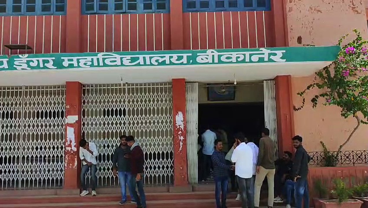कॉलेजों में आज से रिक्त स्थानों पर शुरू होगी प्...