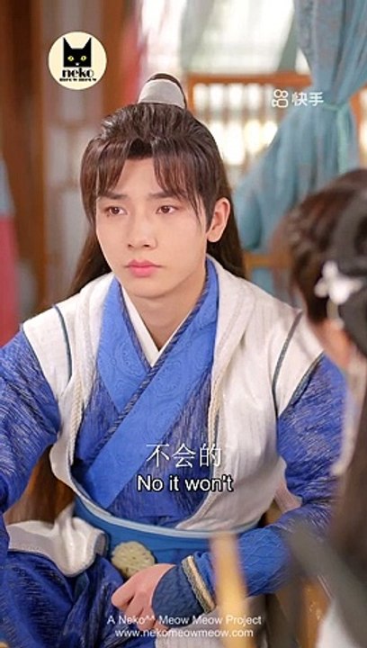 Yang Di Wei Huan 养敌为患 Ep16 [ENG SUB]