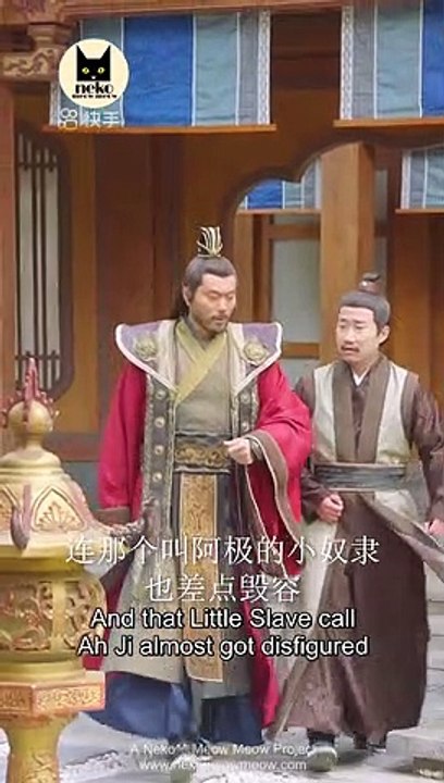 Yang Di Wei Huan 养敌为患 Ep18 [ENG SUB]