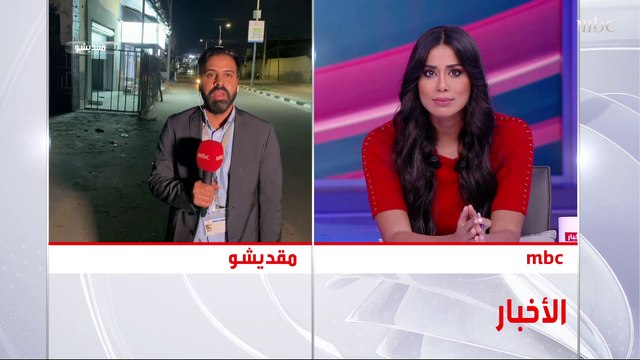 مراسل التاسعة من مقديشو: الرعاية الصحية شبه معدومة والجفاف يتسبب في نزوح مئات آلآلاف من الصوماليين