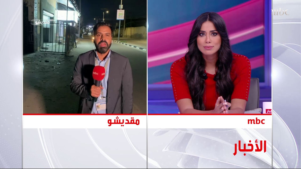 مراسل التاسعة من مقديشو:  الرعاية الصحية شبه مع...