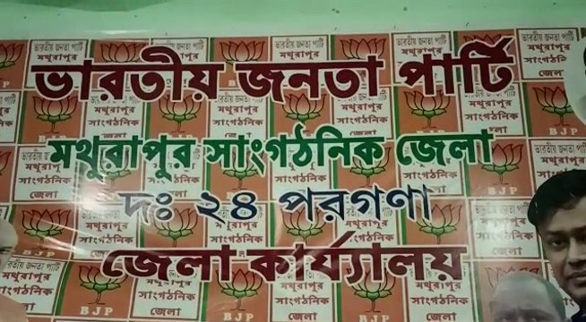 সাংগঠনিক জেলা বৈঠকে বচসা,প্রকাশ্যে বিজেপি নেতাদের বিবাদ | Oneindia Bengali