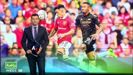 سبور تايم: الأحد 04 شتنبر 2022 - 04/09/2022