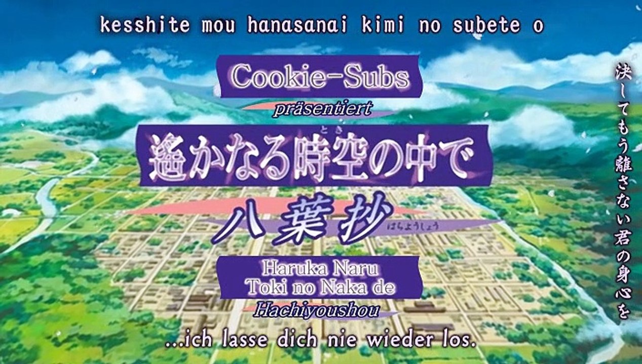 Harukanaru Toki no Naka de Hachiyoushou Staffel 1 Folge 23 HD Deutsch