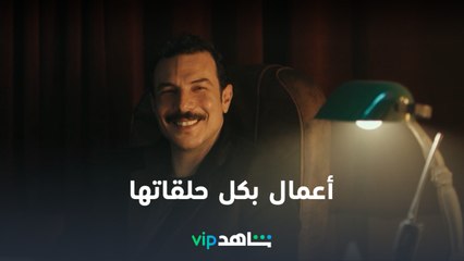 حاسس نفسك متلخبط شوية بعد الإجازة؟ بسيطة!