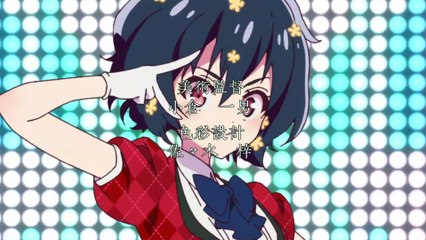 Zombie Land Saga -EP 11 complete (english version)