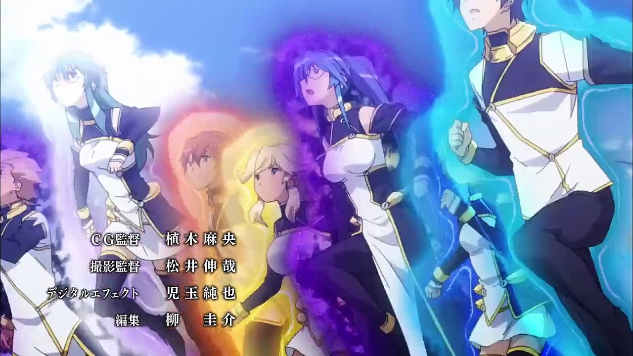 Seiken Tsukai no World Break Staffel 1 Folge 6 HD Deutsch