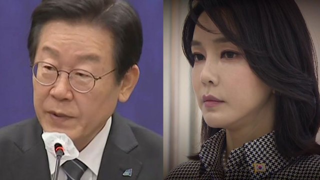 [뉴스라이더] 이재명·김건희 사법 리스크 '태풍 속으로' / YTN