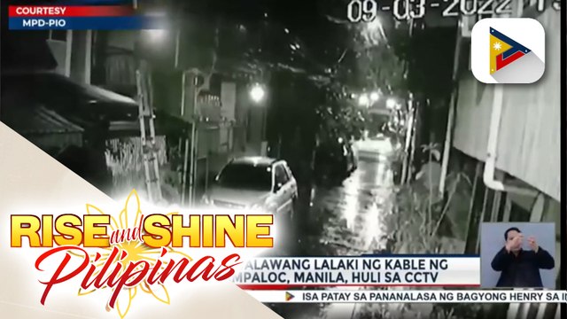 Pagnanakaw ng dalawang lalaki ng kable ng internet sa Sampaloc, Manila, huli sa CCTV