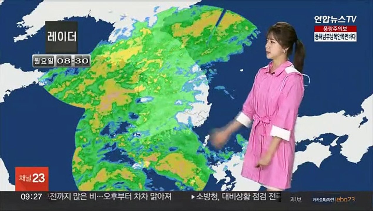 [날씨] 태풍 '힌남노' 북상…제주 태풍경보, 강한 비바람