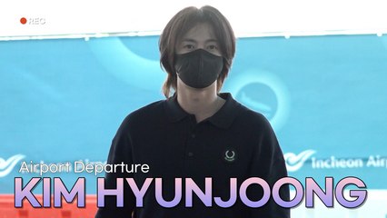 김현중 (Kim Hyunjoong) 인천공항 출국 | Kim Hyunjoong Airport Departure
