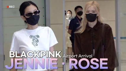 블랙핑크(BLACKPINK) 지수, 인천공항 입국 | BLACKPINK JISOO Airport Arrival