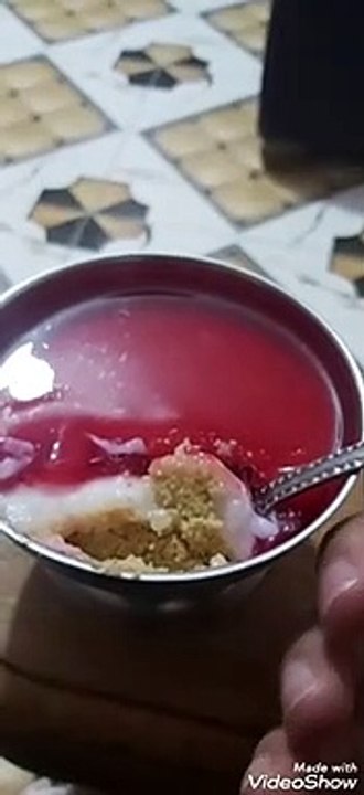 جيلى طبقات