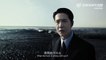 《无名》/ WuMing 首支预告 首度曝光王一博 Wang Yibo 和王传君的对手戏份（梁朝伟 / 王一博 / 周迅 / 王传君）【预告片先知 | Official Movie Trailer】