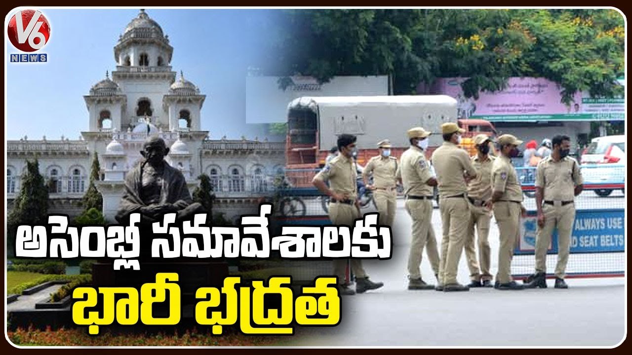 Gutha Sukender Reddy , Pocharam Srinivas Reddy Holds Teleconference With Police  | V6 News
