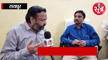 मनमानी के आरोपों पर फेडरेशन के प्रांतीय संयोजक की सफाई, बोले-मुझे पद का लालच नहीं