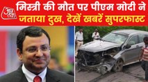 Top News: Cyrus Mistry dies in a car accident in Palghar