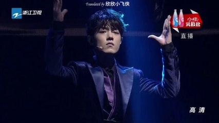 [ENG SUB] Xiao Zhan "Knight Ship" (Feb 6, 2016)