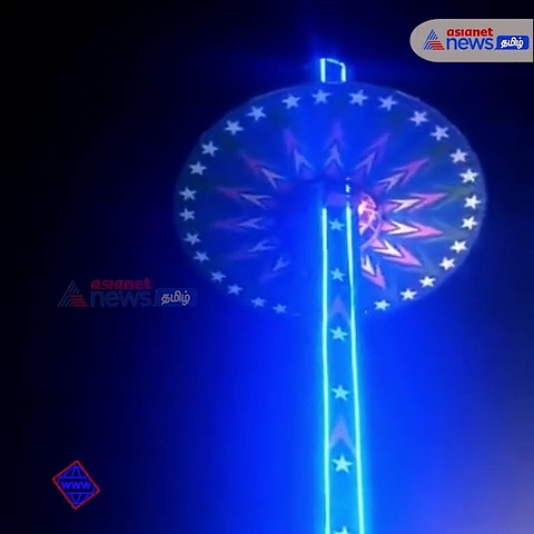 Viral video : அந்தரத்திலிருந்து சரிந்து விழுந்து விழும் ராட்சத சுழலும் ராட்டினம்! - பதபதைக்கும் காட்சி!