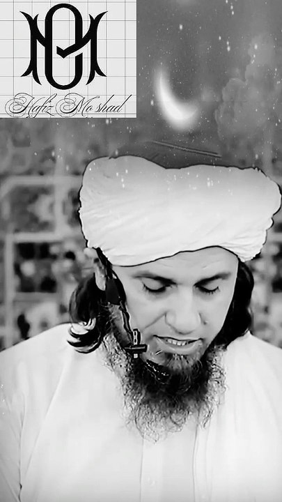 Kya GairMuslim ka Khatna Karana Zaroori Hai ? Mufti Tariq Masood #gairmuslim #khatna