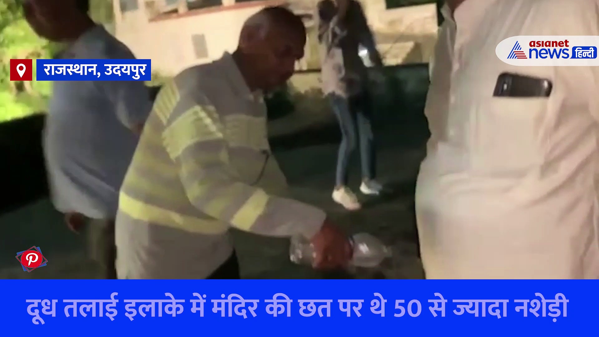 राजस्थान: शराबियों ने पार की सारी हदें, मंदिर की छत पर करते दिखे घिनौना काम