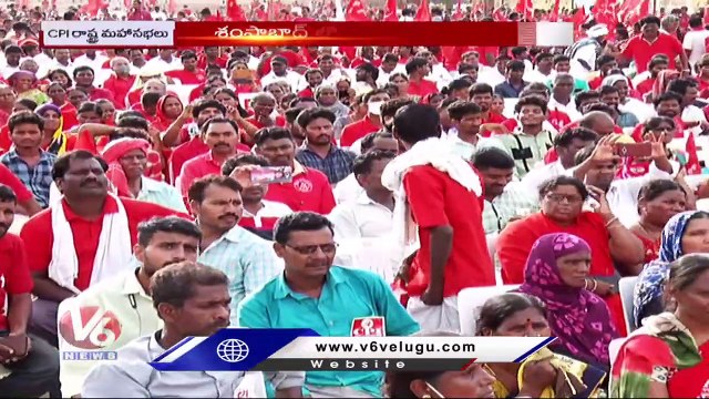 CPI Leader Narayana Questions CM KCR On Liberation Day Celebrations | CPI Maha Sabha | V6 News