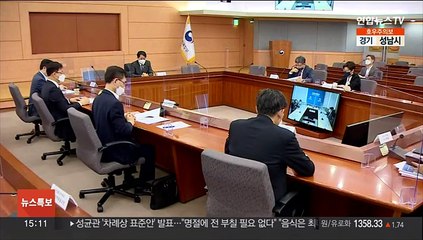 통상교섭본부장 "EU·일본과 함께 문제 해결 노력"