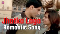 Jhatka Laga | Lucky Baba | Dance | Love | Romantic Song | Gaane Shaane