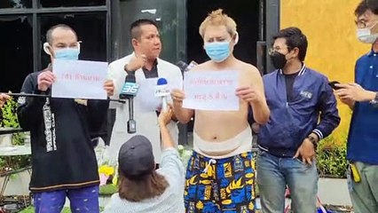 ครอบครัวเหยื่อผับมรณะไว้อาลัยครบรอบ 1 เดือน พร้อมเรียกสินไหม 241 ล้าน (คลิป)