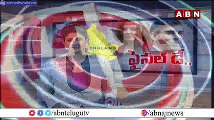 సాయంత్రం బ్రిట‌న్ ప్రధాని ఎన్నిక‌ల ఫ‌లితాలు…గెలిచేదెవరు || Britan Eelection Results || ABN Telugu