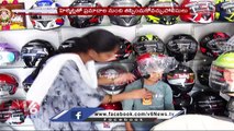 Helmet Rates Increased Over Traffic Police Impose Fine | Hyderabad | V6 News
