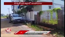 NIA Raids In Mahila Community Leader Teacher Anitha House | Hanamkonda | V6 News
