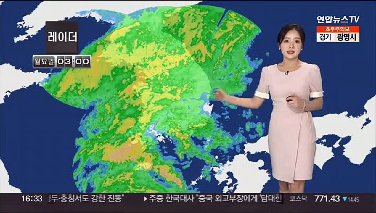 [날씨] 태풍 '힌남노' 북상…내일까지 제주 산지 600mm↑ 폭우