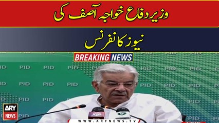 Federal Minister Khawaja Asif News Conference